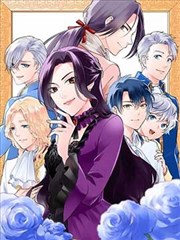 老司机漫画在线免费 深巷灯影 悬疑漫画封面